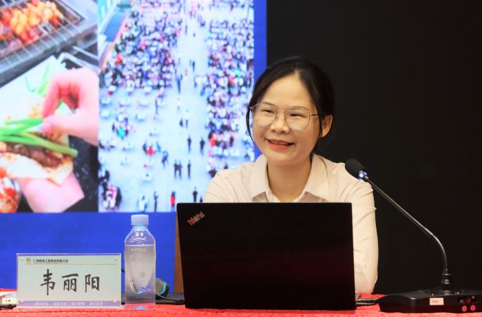 888集团电子游戏(中国游)有限公司官网