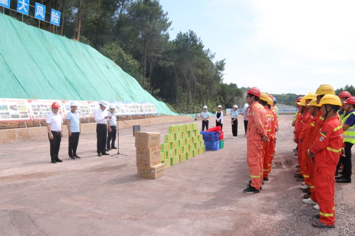 888集团电子游戏(中国游)有限公司官网