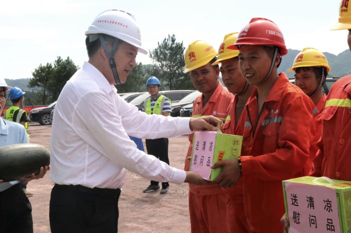 888集团电子游戏(中国游)有限公司官网