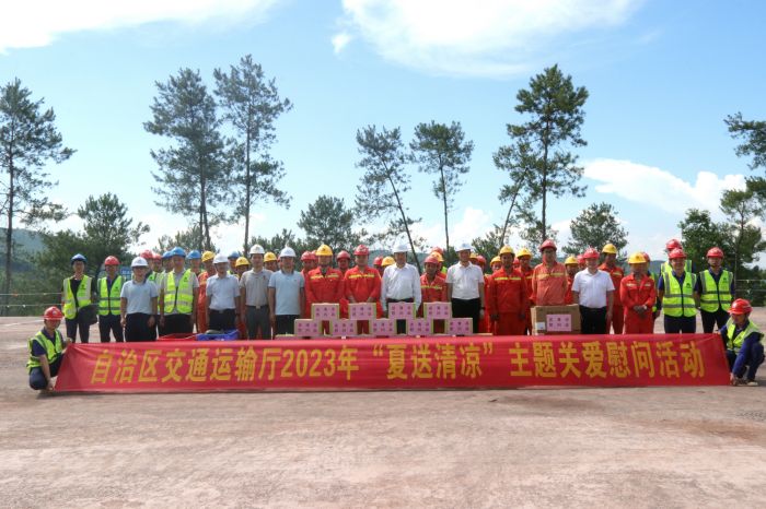 888集团电子游戏(中国游)有限公司官网