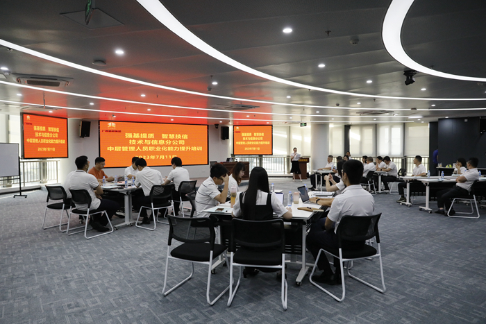 888集团电子游戏(中国游)有限公司官网