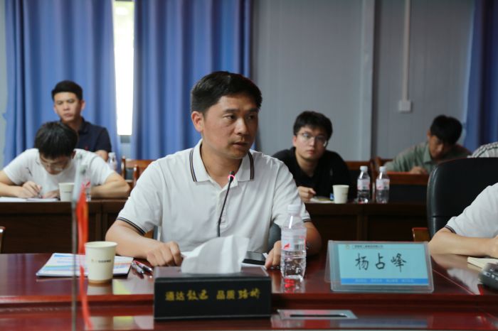 888集团电子游戏(中国游)有限公司官网