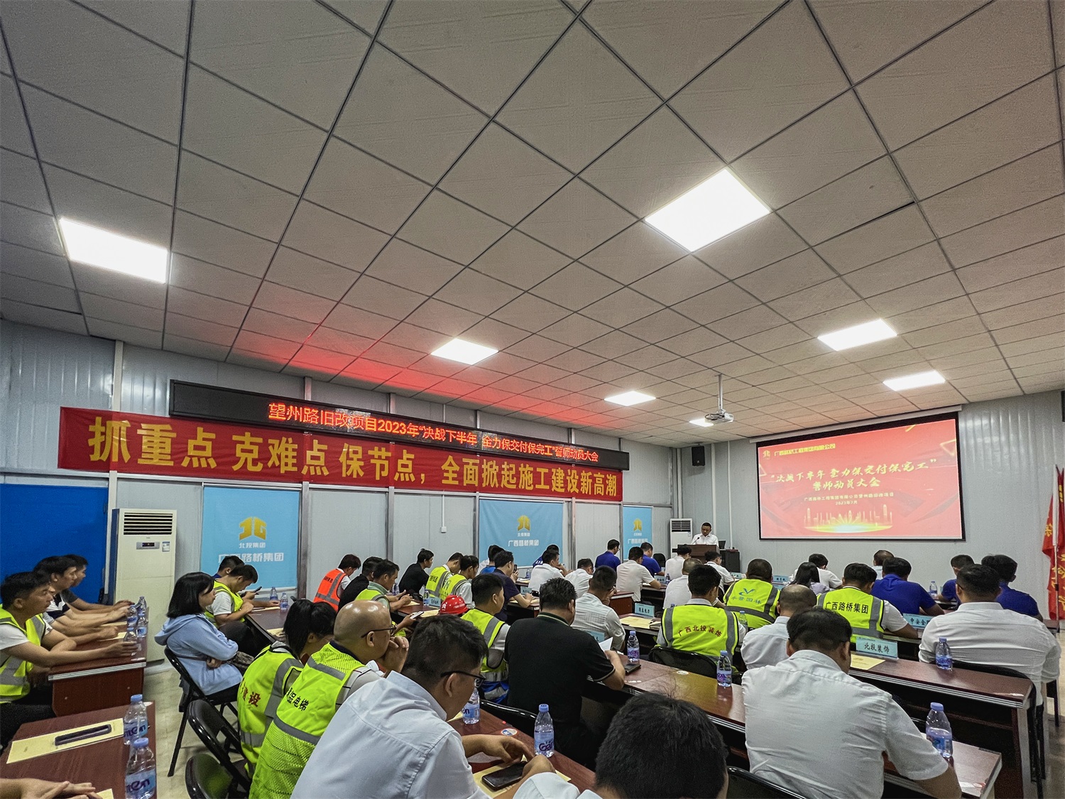 888集团电子游戏(中国游)有限公司官网