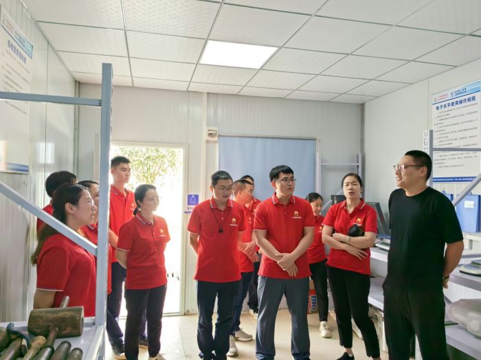 888集团电子游戏(中国游)有限公司官网