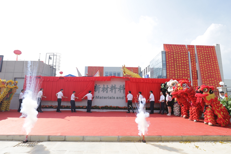 888集团电子游戏(中国游)有限公司官网