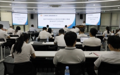 分（子）公司动态 - 888集团电子游戏