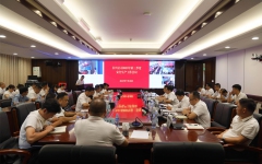 分（子）公司动态 - 888集团电子游戏