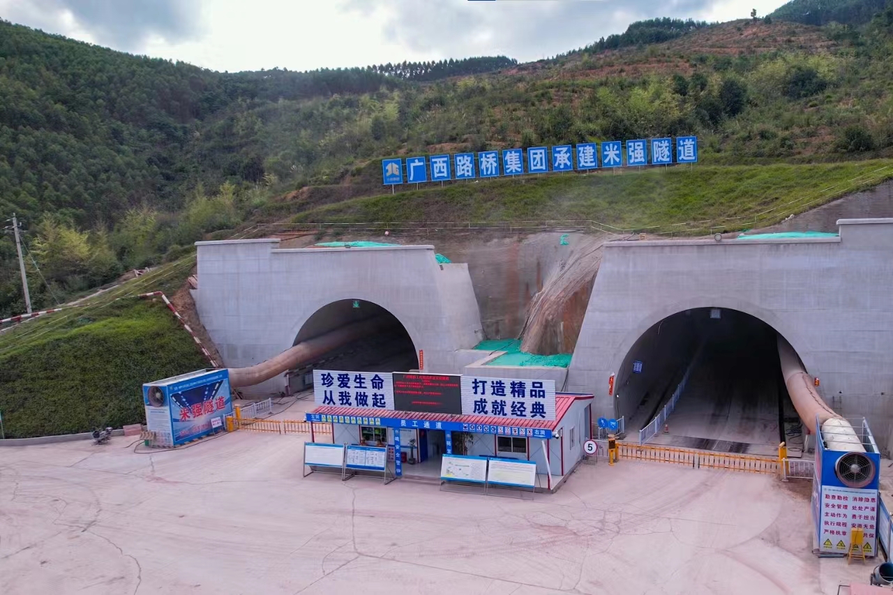 888集团电子游戏(中国游)有限公司官网