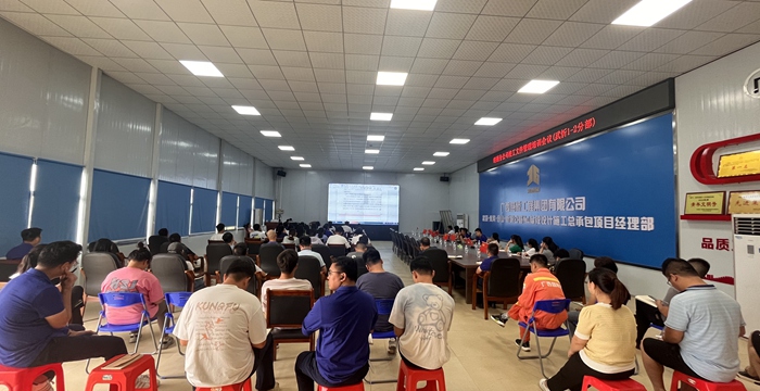 888集团电子游戏(中国游)有限公司官网