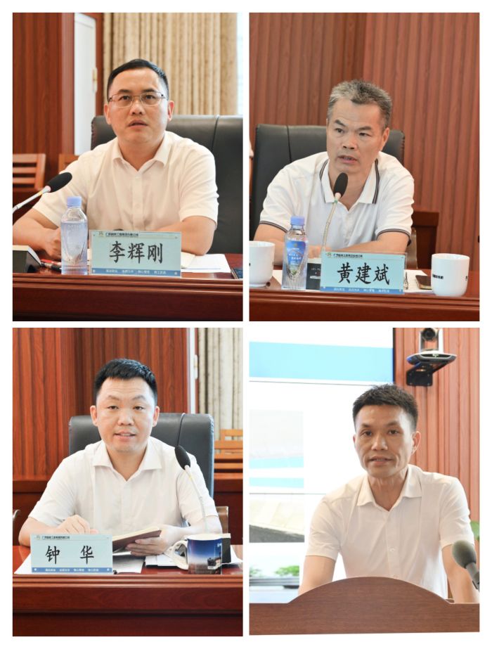 888集团电子游戏(中国游)有限公司官网