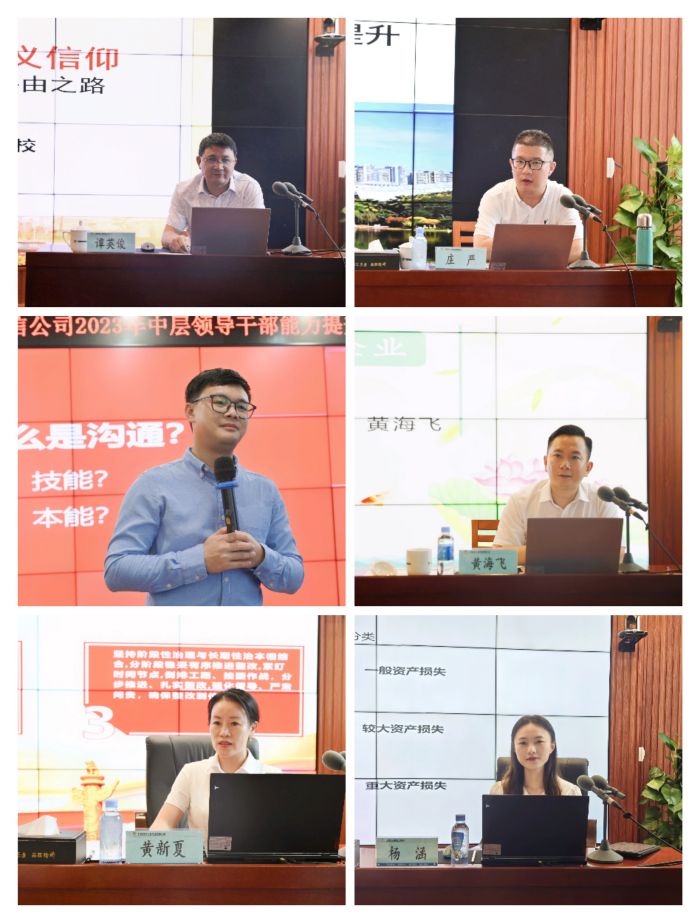 888集团电子游戏(中国游)有限公司官网