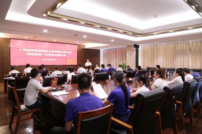 888集团电子游戏(中国游)有限公司官网