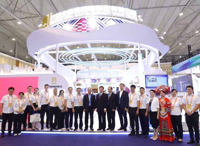 888集团电子游戏(中国游)有限公司官网