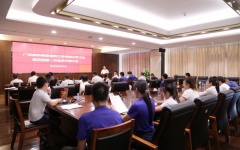 分（子）公司动态 - 888集团电子游戏