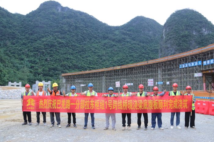 888集团电子游戏(中国游)有限公司官网