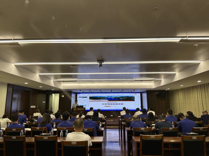 888集团电子游戏(中国游)有限公司官网