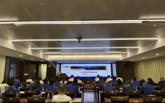 分（子）公司动态 - 888集团电子游戏