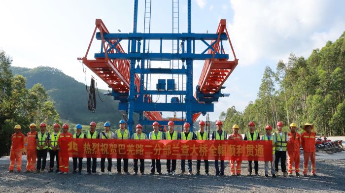 888集团电子游戏(中国游)有限公司官网