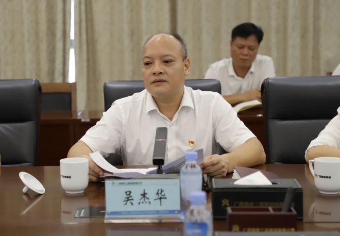 888集团电子游戏(中国游)有限公司官网