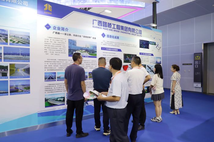 888集团电子游戏(中国游)有限公司官网