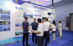 企业要闻 - 888集团电子游戏