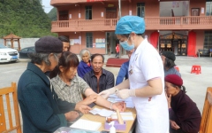 企业要闻 - 888集团电子游戏