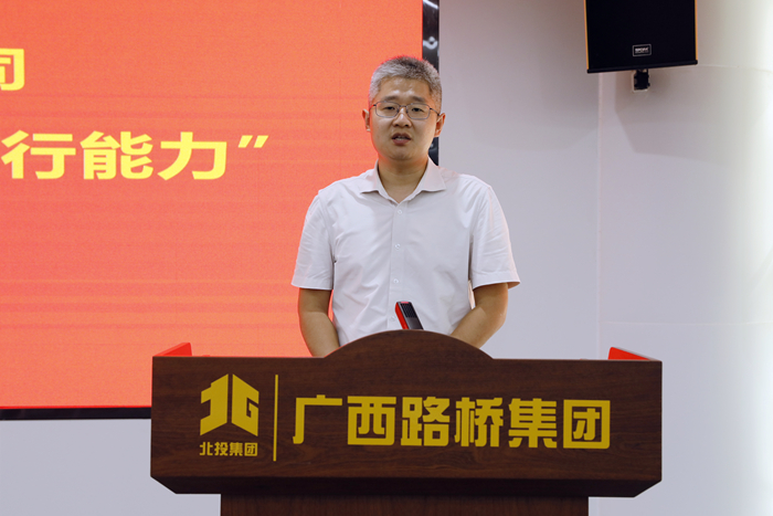 888集团电子游戏(中国游)有限公司官网