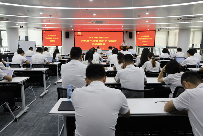 888集团电子游戏(中国游)有限公司官网