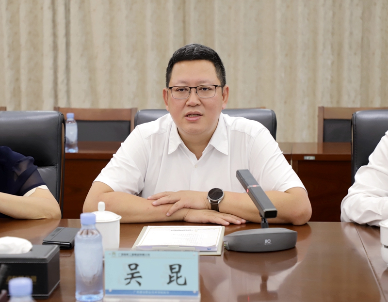 888集团电子游戏(中国游)有限公司官网