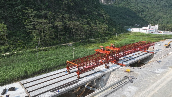 888集团电子游戏(中国游)有限公司官网