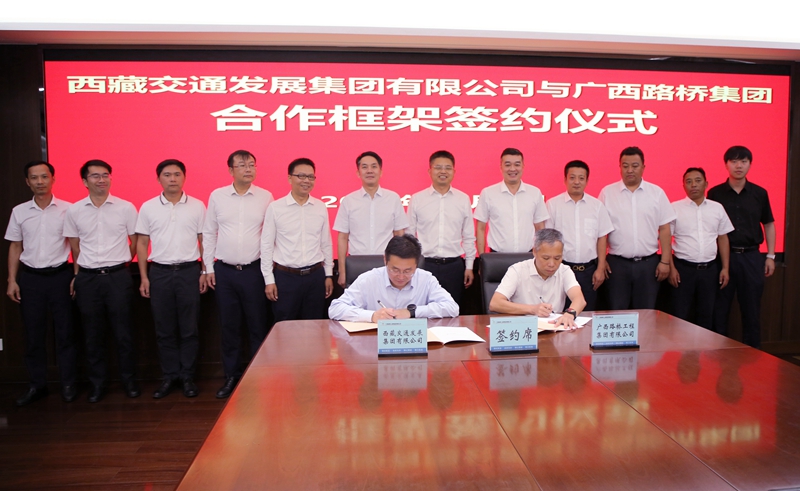 888集团电子游戏(中国游)有限公司官网