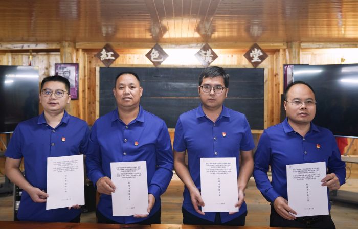 888集团电子游戏(中国游)有限公司官网