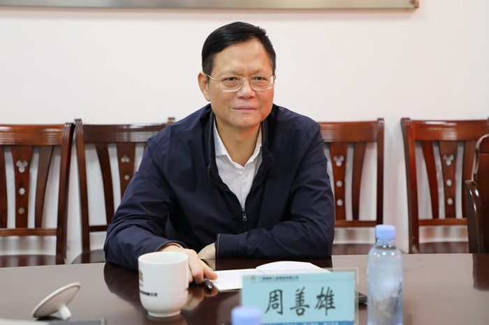 888集团电子游戏(中国游)有限公司官网