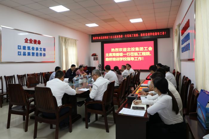 888集团电子游戏(中国游)有限公司官网