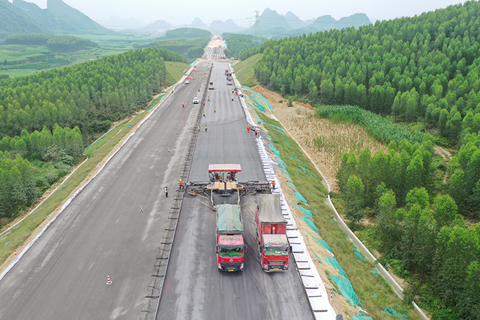 888集团电子游戏(中国游)有限公司官网