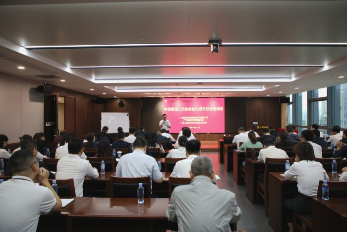 888集团电子游戏(中国游)有限公司官网