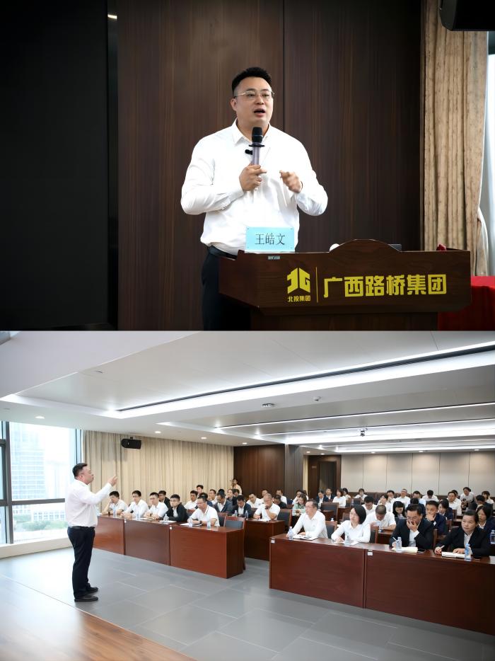 888集团电子游戏(中国游)有限公司官网