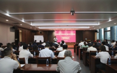 分（子）公司动态 - 888集团电子游戏