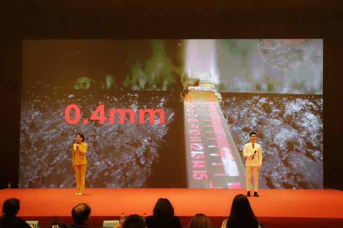 888集团电子游戏(中国游)有限公司官网