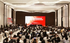 企业要闻 - 888集团电子游戏