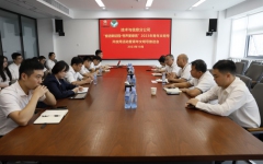 党建事情 - 888集团电子游戏