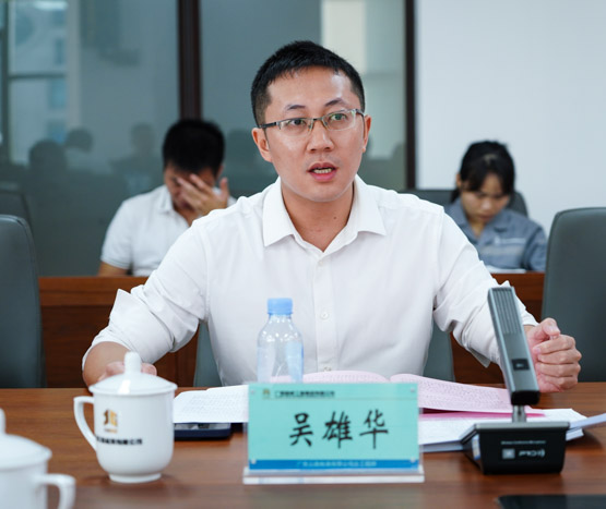 888集团电子游戏(中国游)有限公司官网