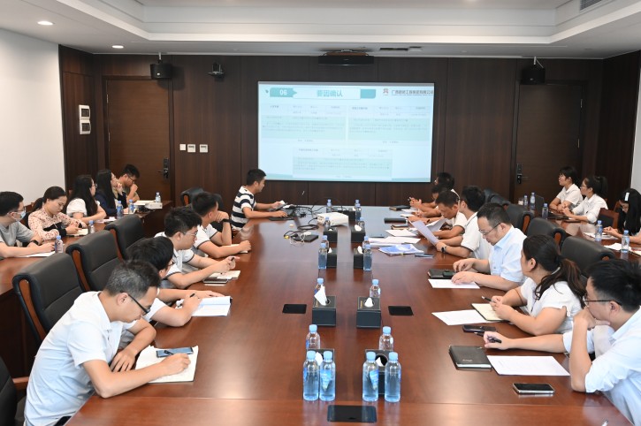 888集团电子游戏(中国游)有限公司官网