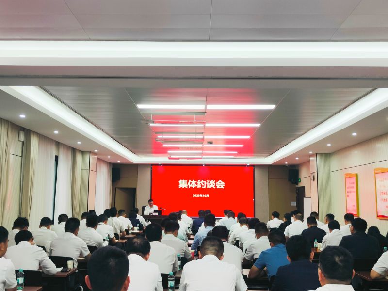 888集团电子游戏(中国游)有限公司官网