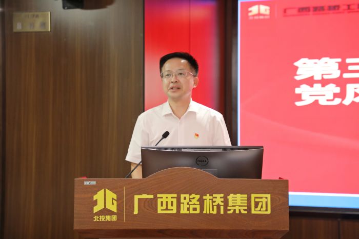 888集团电子游戏(中国游)有限公司官网