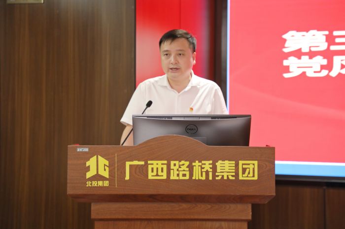 888集团电子游戏(中国游)有限公司官网