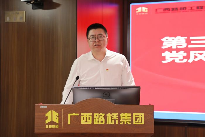 888集团电子游戏(中国游)有限公司官网