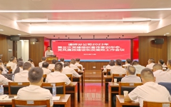 党建事情 - 888集团电子游戏