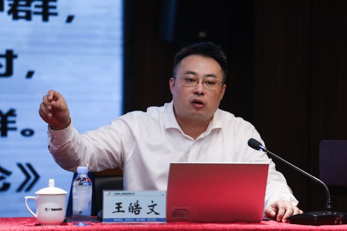 888集团电子游戏(中国游)有限公司官网