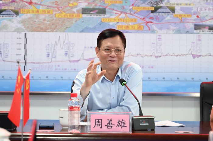 888集团电子游戏(中国游)有限公司官网